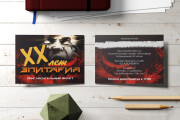 Разработаю дизайн листовки 10 - kwork.ru