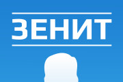 Создам иконки для сайта или приложения 8 - kwork.ru