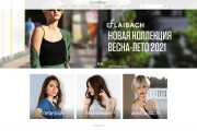 Интернет-магазин под ключ 12 - kwork.ru
