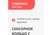 Уникальный дизайн Landing Page или любой страницы сайта 9 - kwork.ru