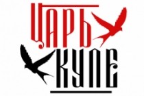 Нарисую логотип 5 - kwork.ru
