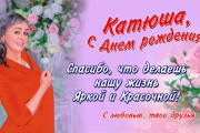Баннер 4 - kwork.ru