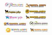 5 Логотипов за 1 кворк 14 - kwork.ru