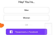 Напишу Android приложение 16 - kwork.ru