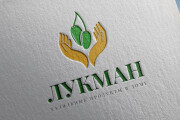 Дизайн современного логотипа. Уникальный логотип 8 - kwork.ru
