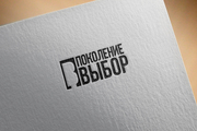 Разработка логотипа. Дизайн логотипа. Исходники в подарок 16 - kwork.ru