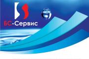 Дизайн современного логотипа. Уникальный логотип 10 - kwork.ru
