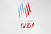 Дизайн уникального логотипа с нуля или по эскизу 9 - kwork.ru