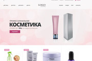 Создам интернет-магазин парфюмерии и косметики на Opencart 7 - kwork.ru