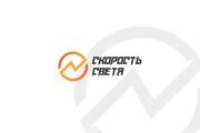 Нарисую логотип в трех вариантах 14 - kwork.ru