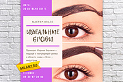Баннер для instagram по шаблону Canva 12 - kwork.ru