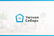 Дизайн вашего логотипа. Исходники PSD в подарок 10 - kwork.ru