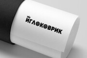 Отрисую логотип в векторе 12 - kwork.ru