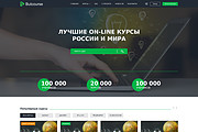 Верстка страницы из PSD или Фигма макета 4 - kwork.ru
