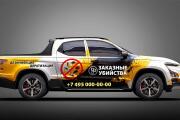 Брендирование авто. Реклама на транспорте 14 - kwork.ru