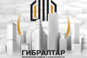Оформление Telegram канала. Телеграм аватар, логотип 10 - kwork.ru