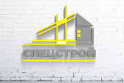 Логотип и фавикон 11 - kwork.ru