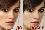 Сделаю, классическую ретушь вашего портрета 10 - kwork.ru