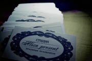 Разработаю дизайн макет - шаблон визитки 15 - kwork.ru