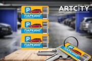 Дизайн 3-tag карты 3 - kwork.ru