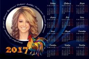 Календарь 2017 года с вашей фотографией 2 - kwork.ru
