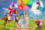 Создам поздравительную открытку 5 - kwork.ru