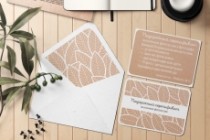 Создам дизайн открытки, подарочного сертификата, пригласительных 12 - kwork.ru