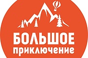 Создание логотипа 5 - kwork.ru